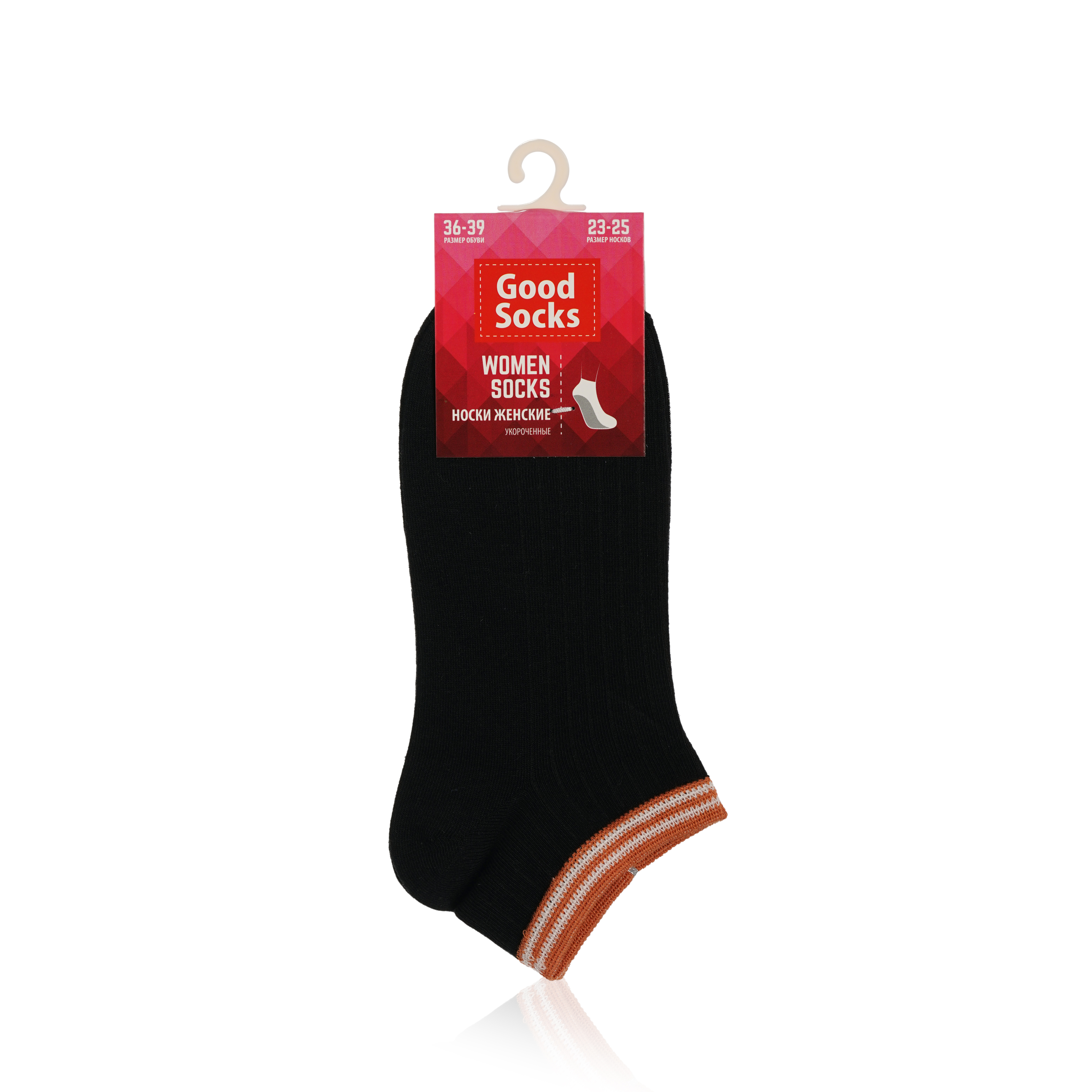 

Носки женские Good Socks в полоску черные 23-25, Черный, в полоску