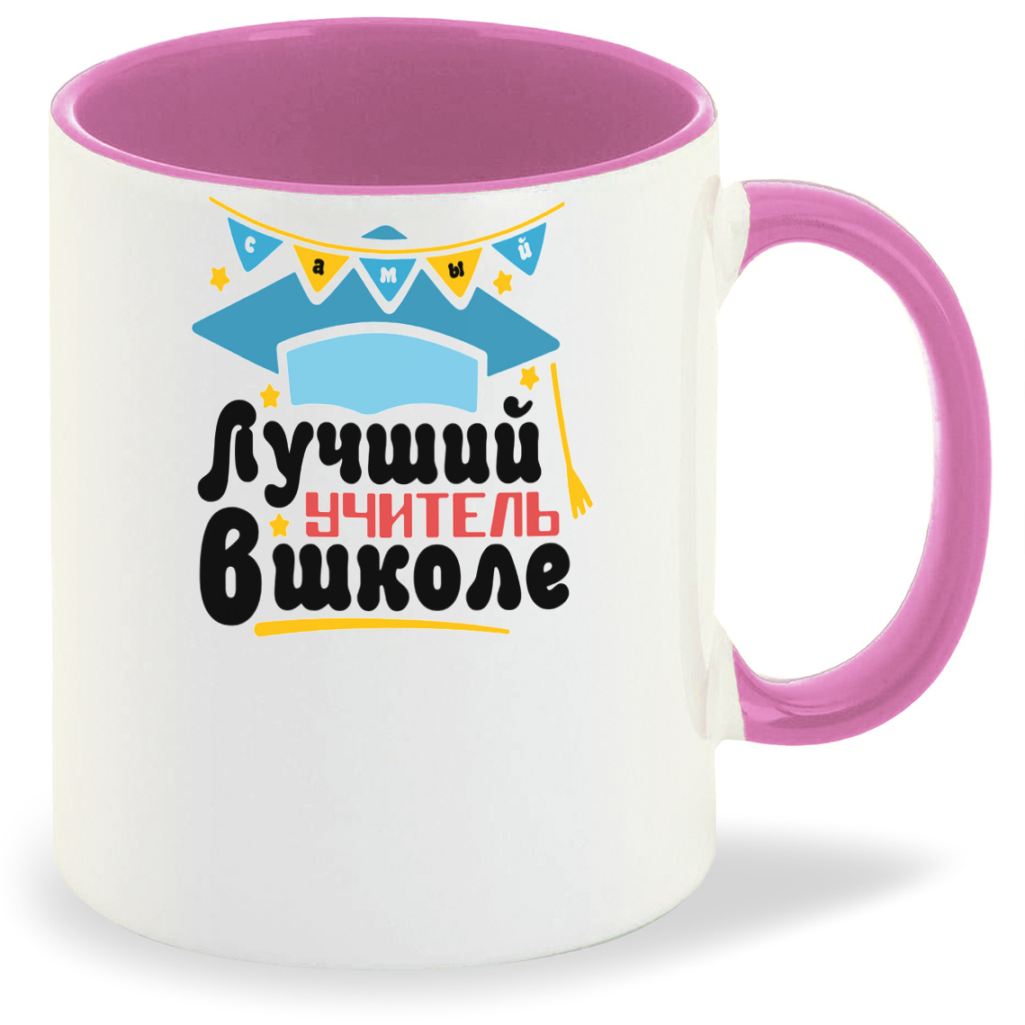 

Кружка CoolPodarok Лучший учитель в школе, Лучший учитель в школе