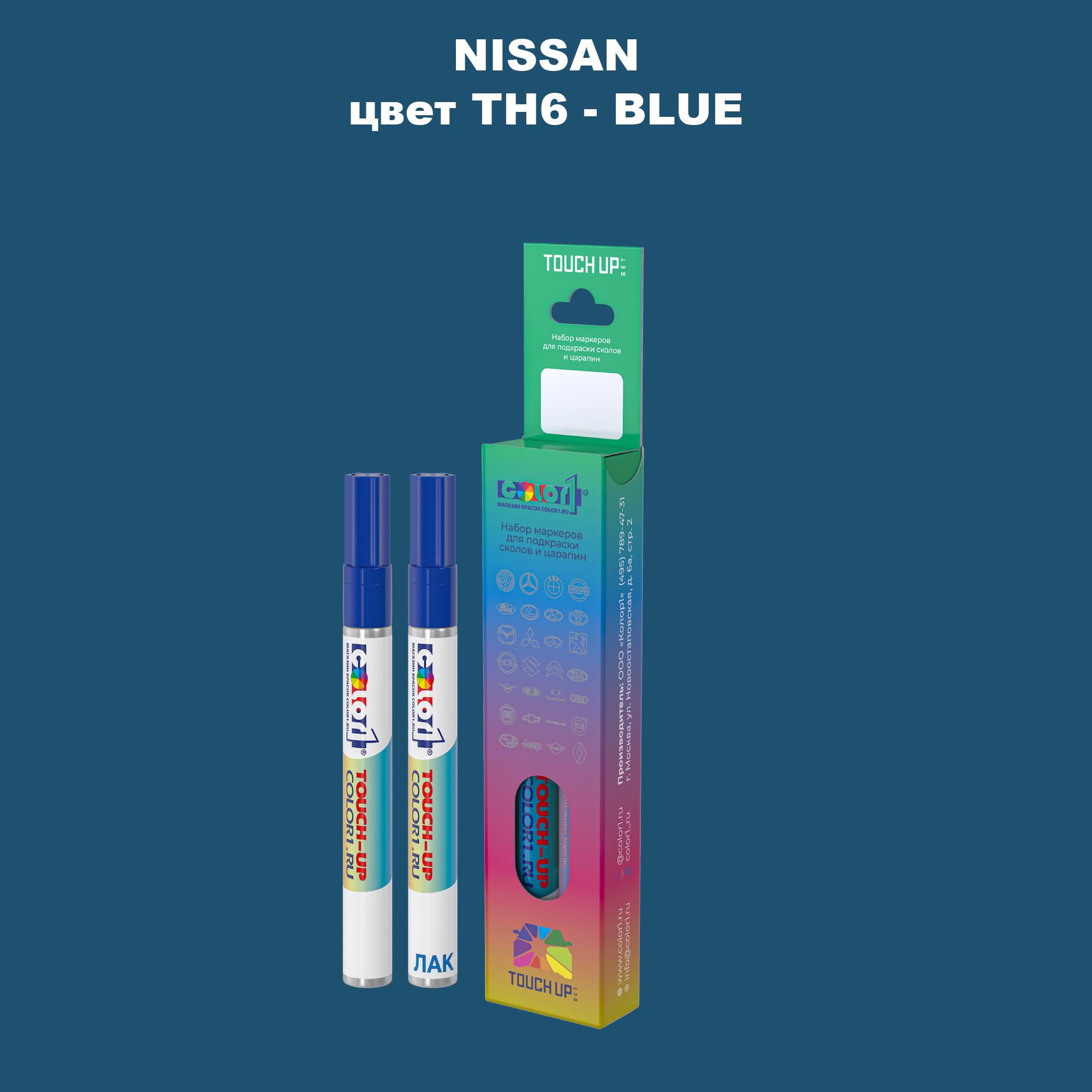 

Маркер с краской COLOR1 для NISSAN, цвет TH6 - BLUE, Синий