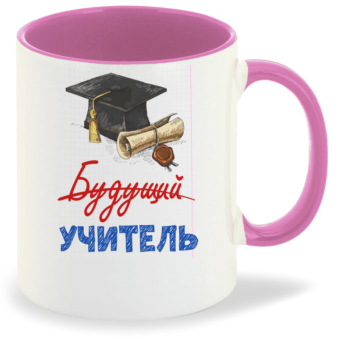 

Кружка CoolPodarok Будущий учитель, Будущий учитель