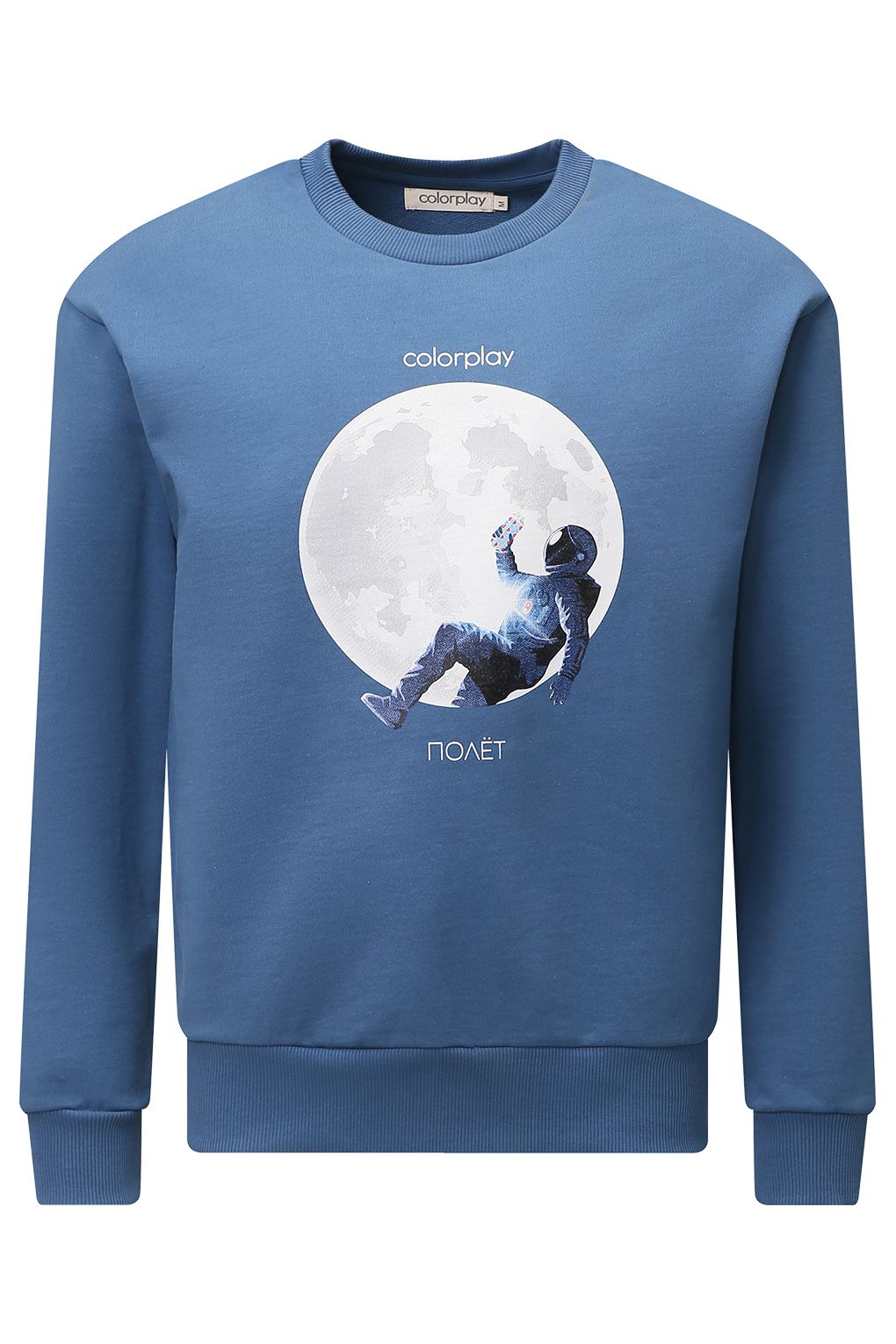 

Свитшот мужской COLORPLAY CP21081180RC синий 3XL, CP21081180RC