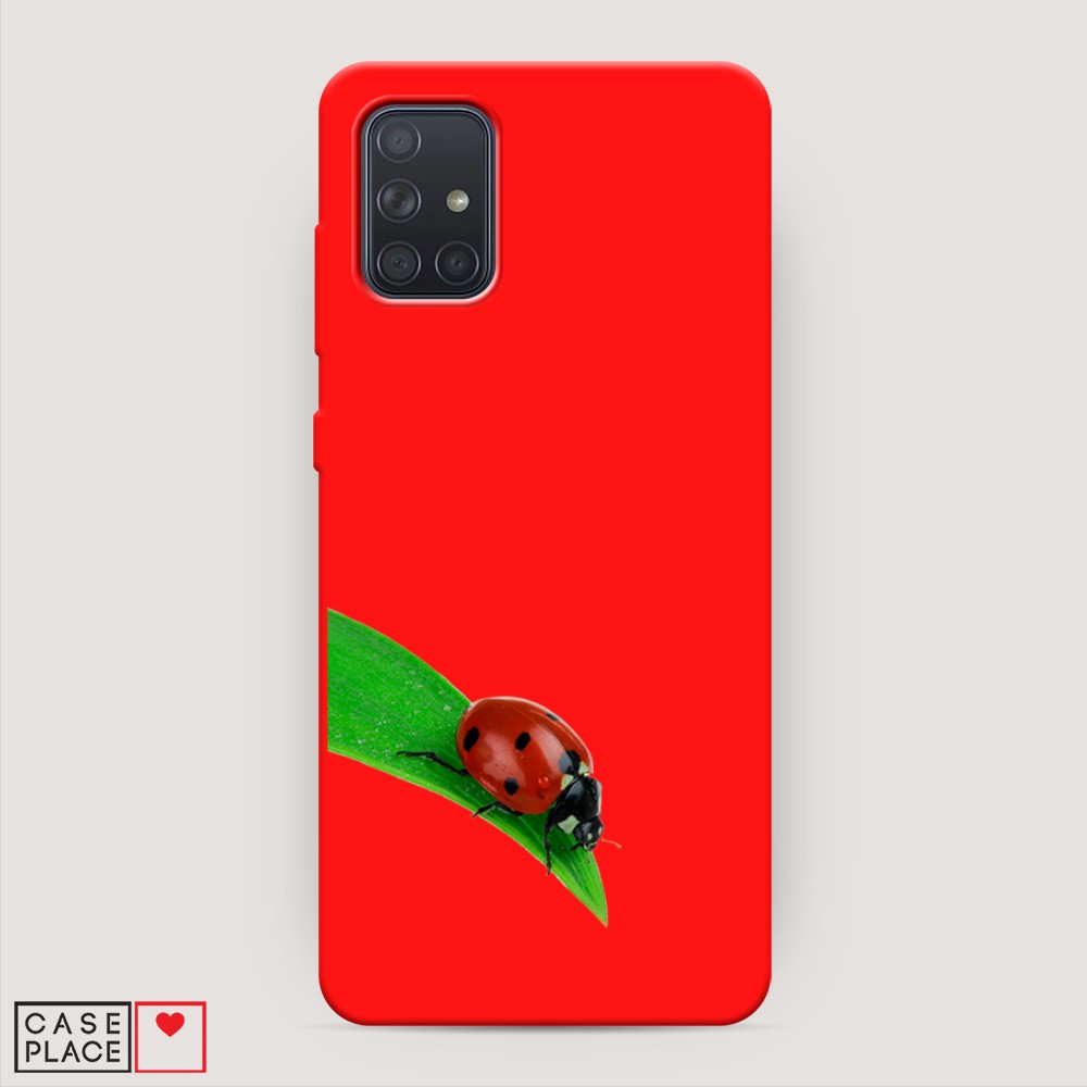 

Чехол Awog на Samsung Galaxy A71 4G "На счастье", Разноцветный, 29053-1
