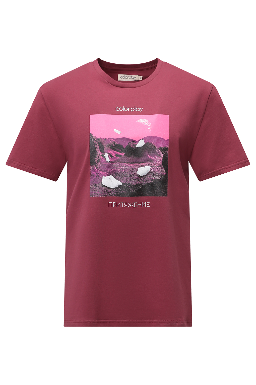 

Футболка мужская COLORPLAY M1011245A коричневая 3XL, M1011245A