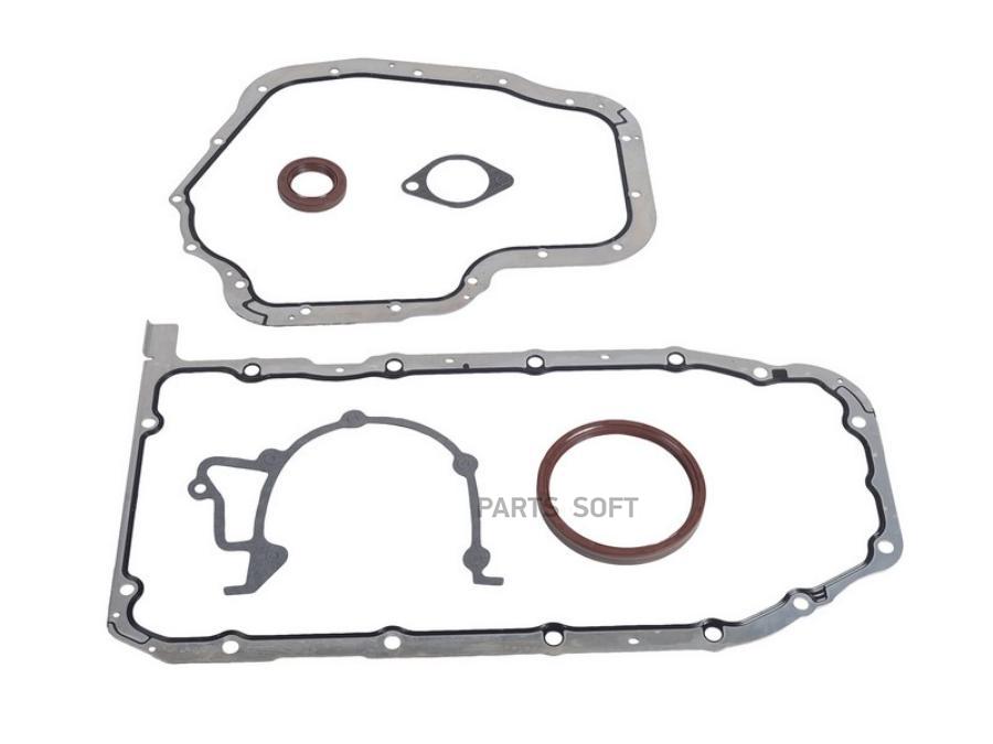 

11-22053-Sx К-Кт Прокладок Двс Нижний Chevrolet Captiva 2.4 Ld9 06>