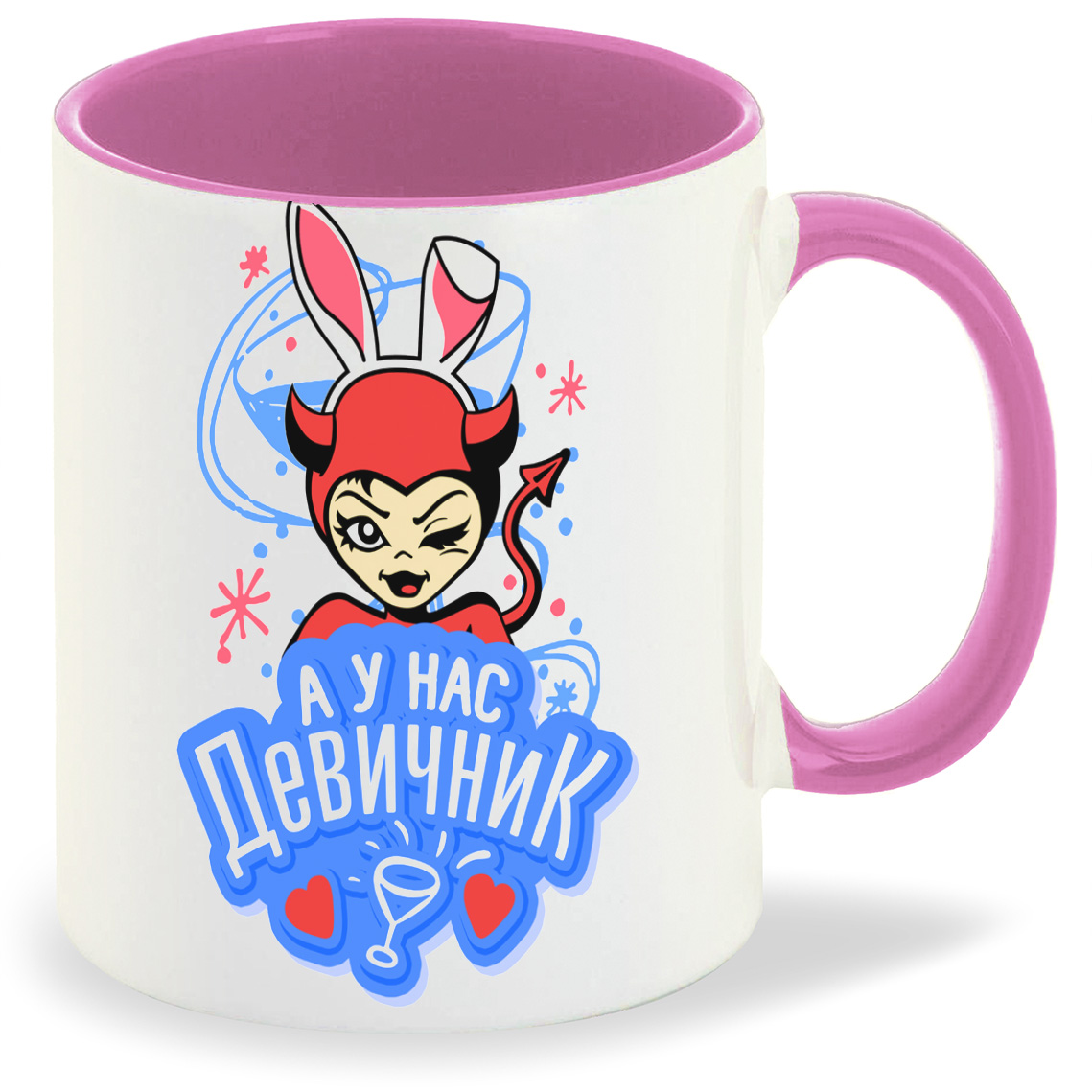 

Кружка CoolPodarok А у нас девичник, А у нас девичник