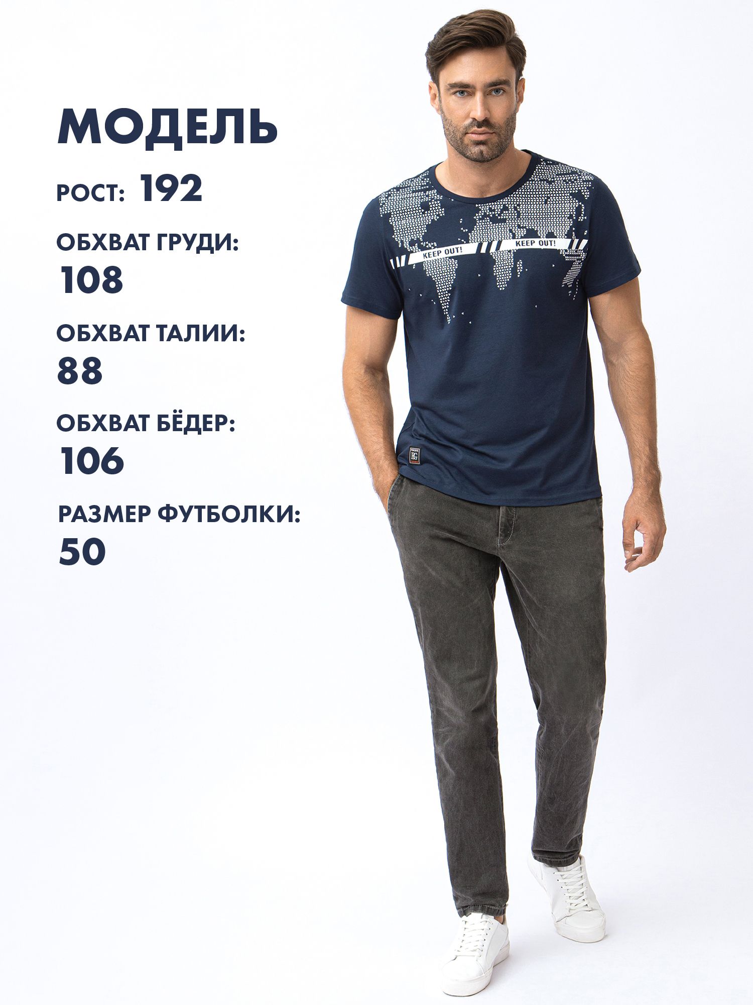 

Футболка мужская BeGood SS20MJ234 синяя 48, Синий, SS20MJ234