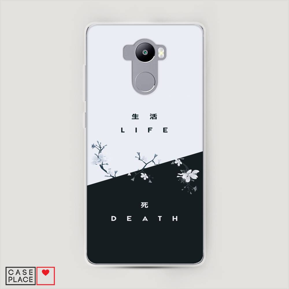 

Пластиковый чехол "Life and death" на Xiaomi Redmi 4