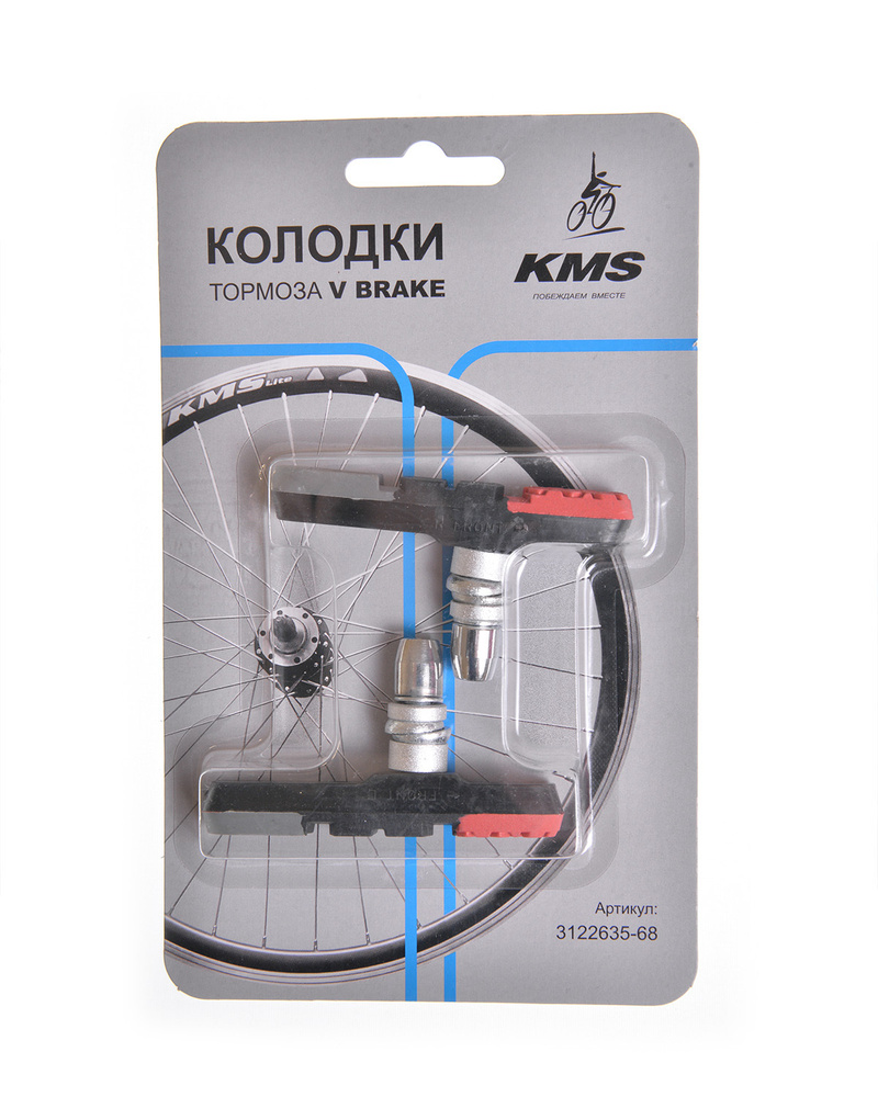 

Тормозные ободные колодки KMS для V-брейк тормозов 72 мм, Черный;красный, 3122635-68