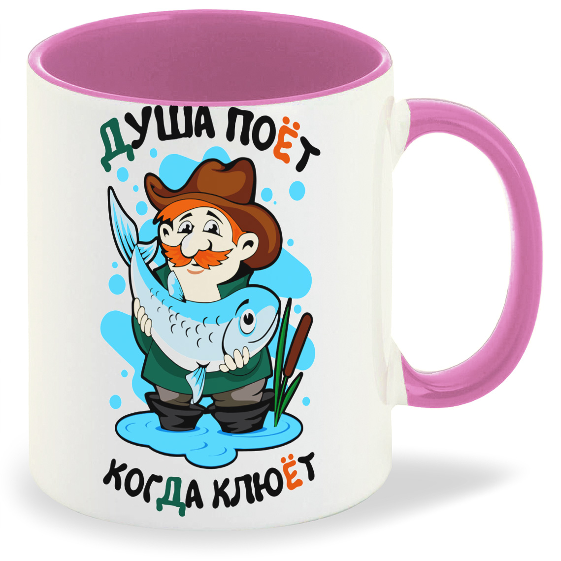 

Кружка CoolPodarok Душа поет когда клюет, Душа поет когда клюет
