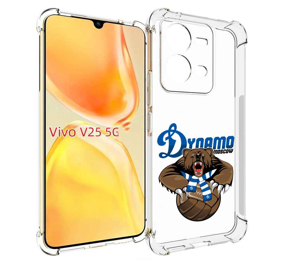 

Чехол MyPads ФК Динамо медведь для Vivo V25 5G / V25e, Прозрачный, Tocco