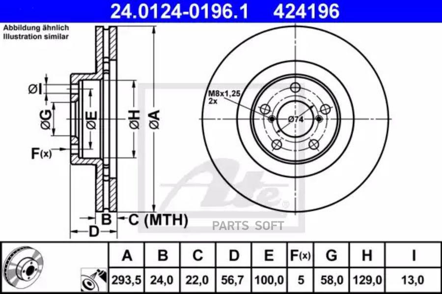 

ATE 24.0124-0196.1 Диск торм.пер.SUBARU FOERSTER,IMPREZA,LEGACY 03= 1шт