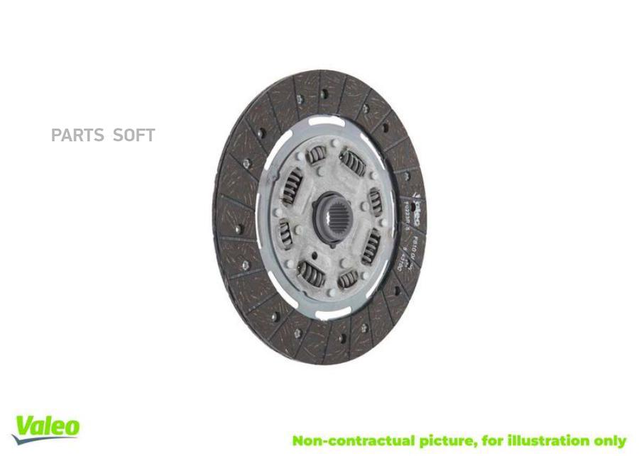 

VALEO 803987 VL803987_диск сцепления Hyundai Galloper 2.5TD EXD 91 1шт