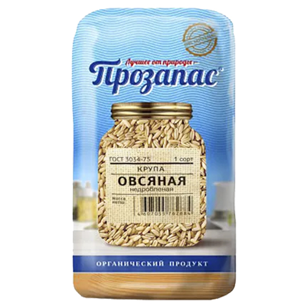 

Крупа овсяная Прозапас 700 г