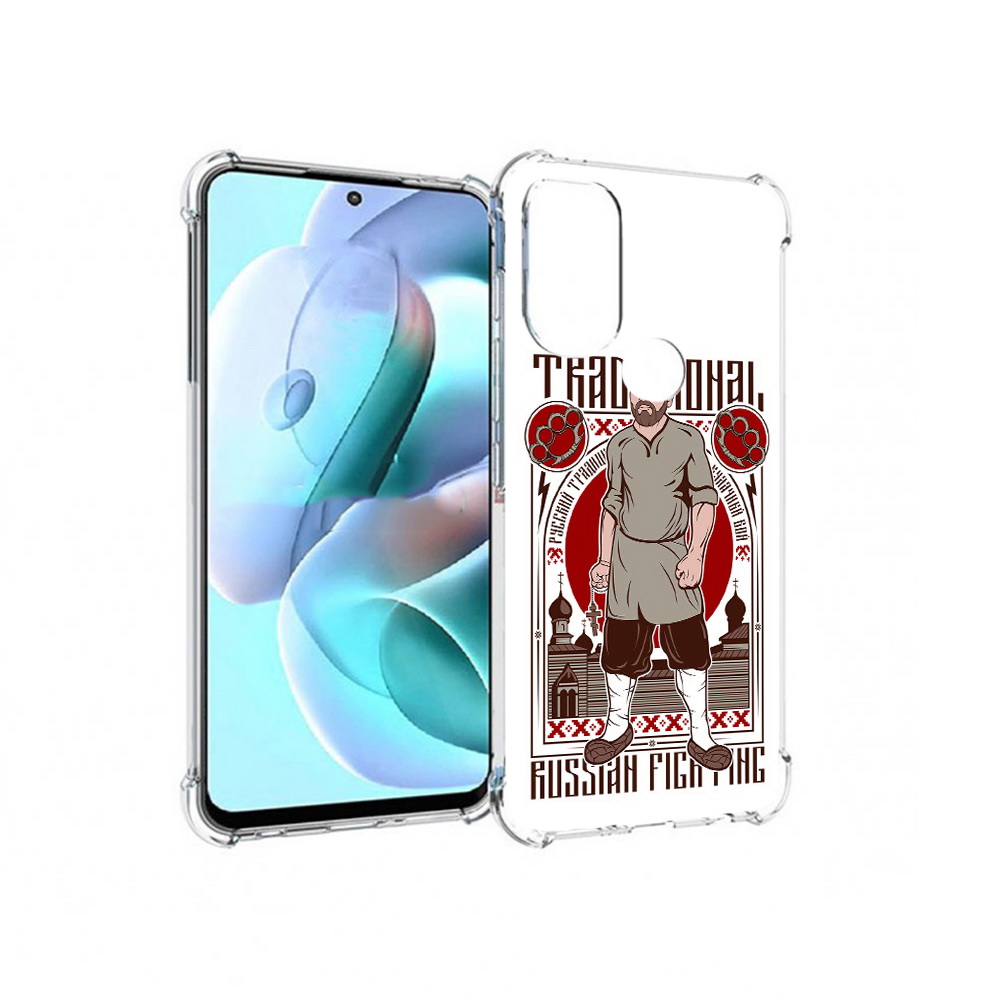 

Чехол MyPads Tocco для Motorola Moto G71 Традициональный мужчина (PT227080.353.173), Прозрачный, Tocco