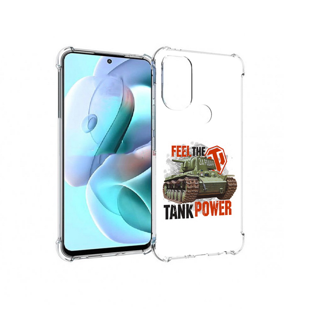 

Чехол MyPads Tocco для Motorola Moto G71 Танк (PT227080.353.169), Прозрачный, Tocco