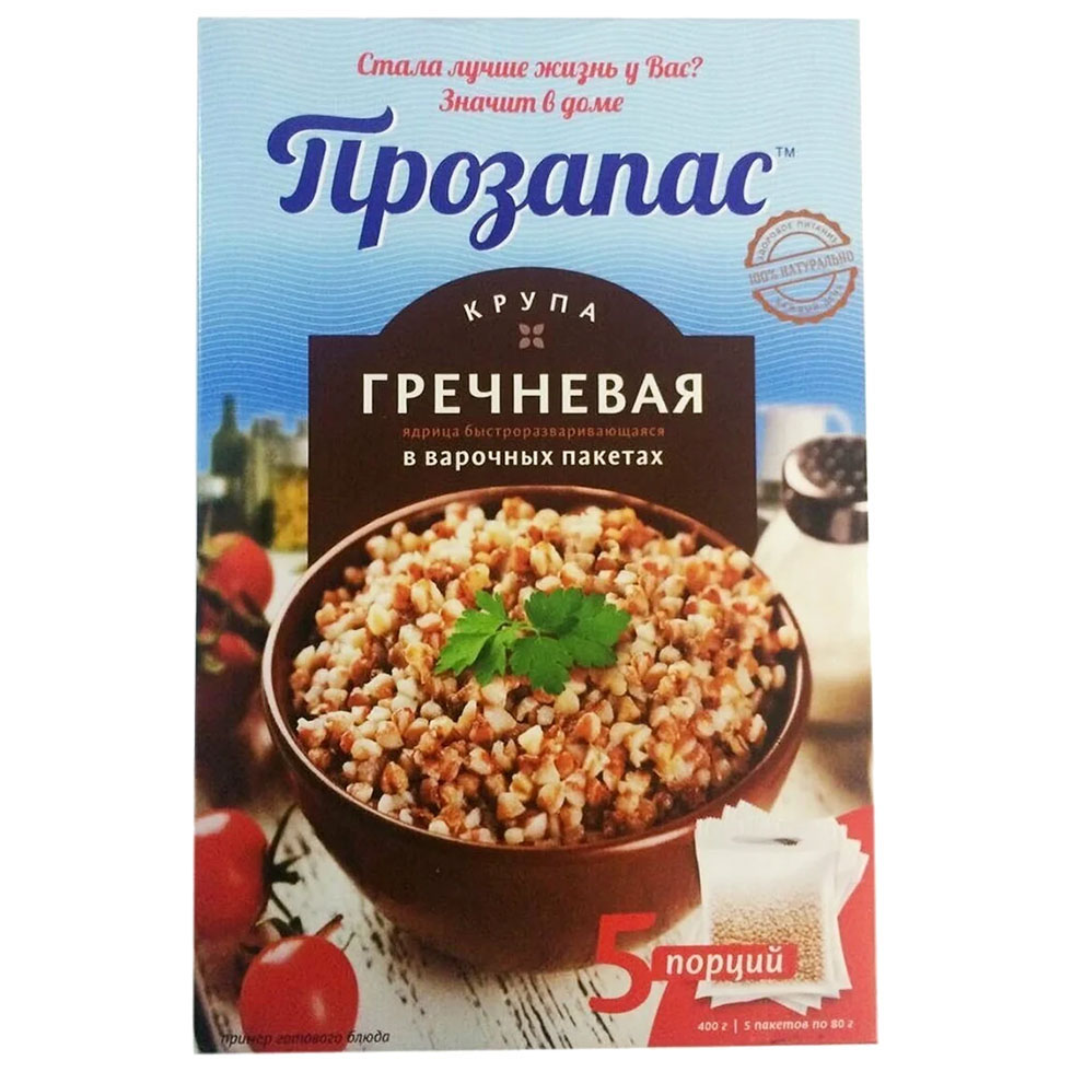 

Крупа гречневая Прозапас Ядрица 5 шт x 80 г