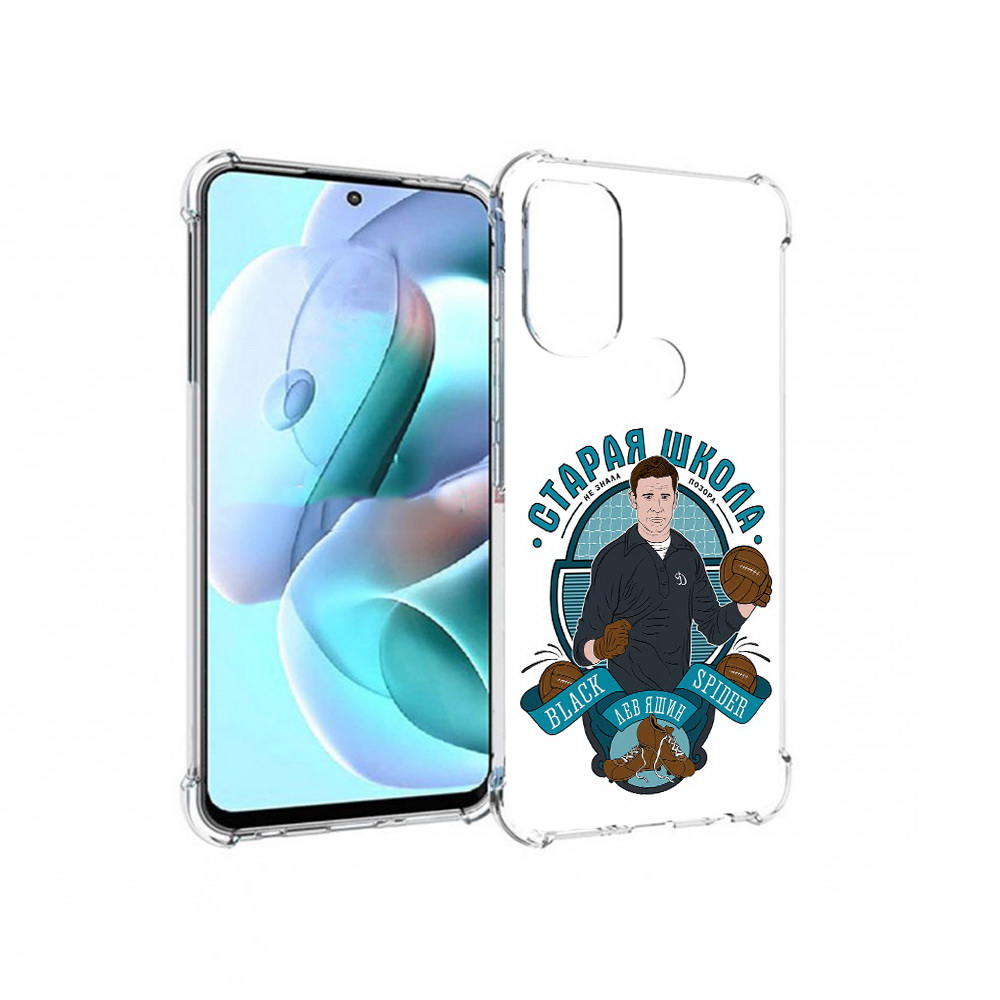 

Чехол MyPads Tocco для Motorola Moto G71 Старая школа (PT227080.353.162), Прозрачный, Tocco