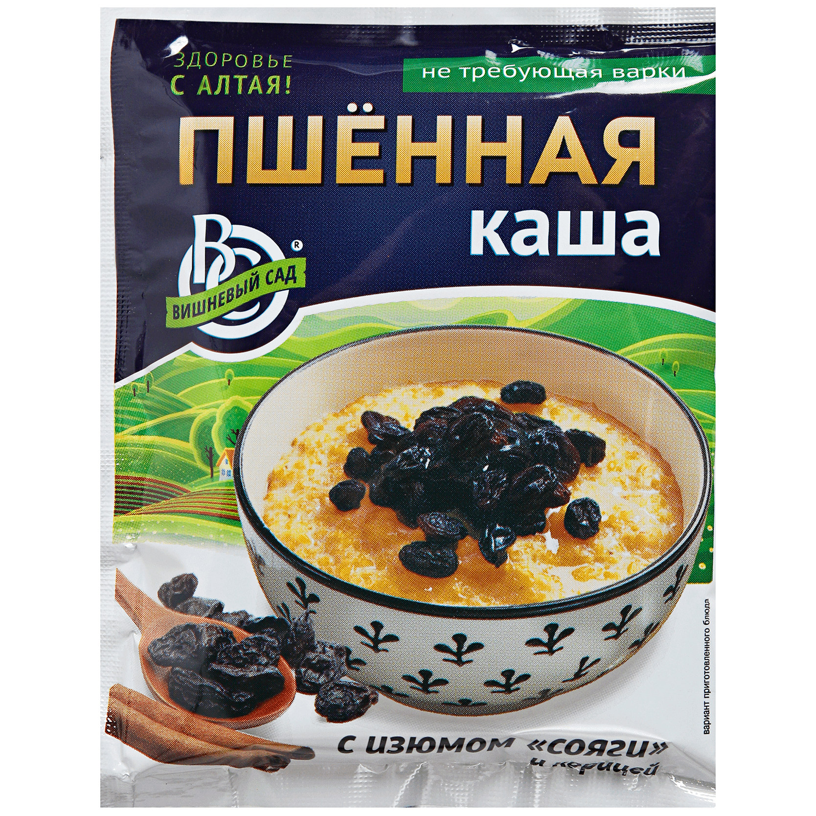 

Каша Вишневый сад пшенная с изюмом и корицей быстрого приготовления 40 г