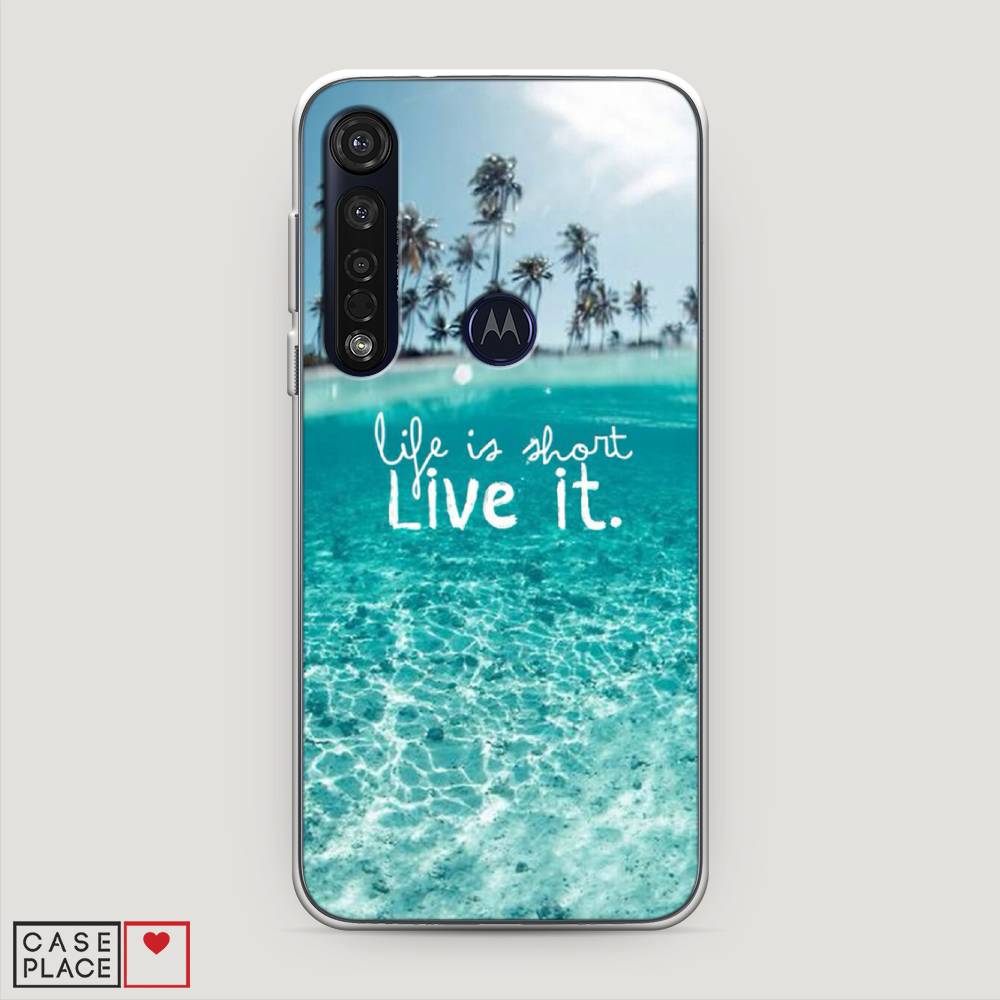 

Чехол Awog на Motorola Moto G8 Plus / Моторола Мото G8 Plus "Live it", Разноцветный, 241450-7