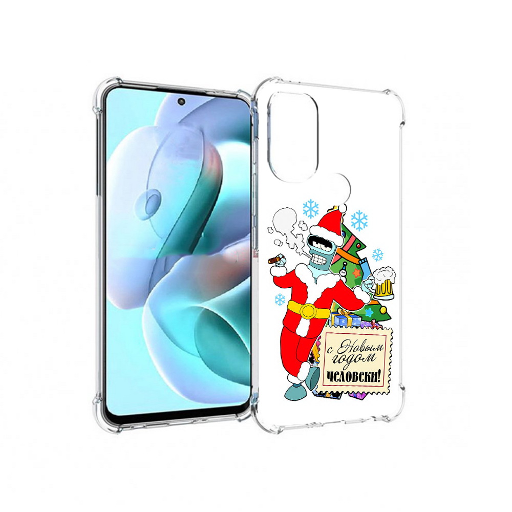 

Чехол MyPads Tocco для Motorola Moto G71 С новым годом человеки (PT227080.353.150), Прозрачный, Tocco
