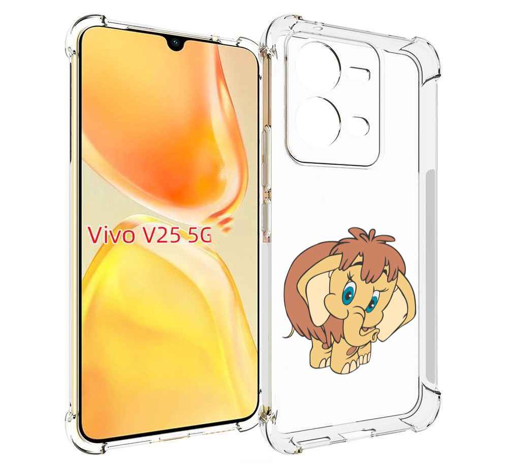 

Чехол MyPads волосатый-слоник детский для Vivo V25 5G / V25e, Прозрачный, Tocco