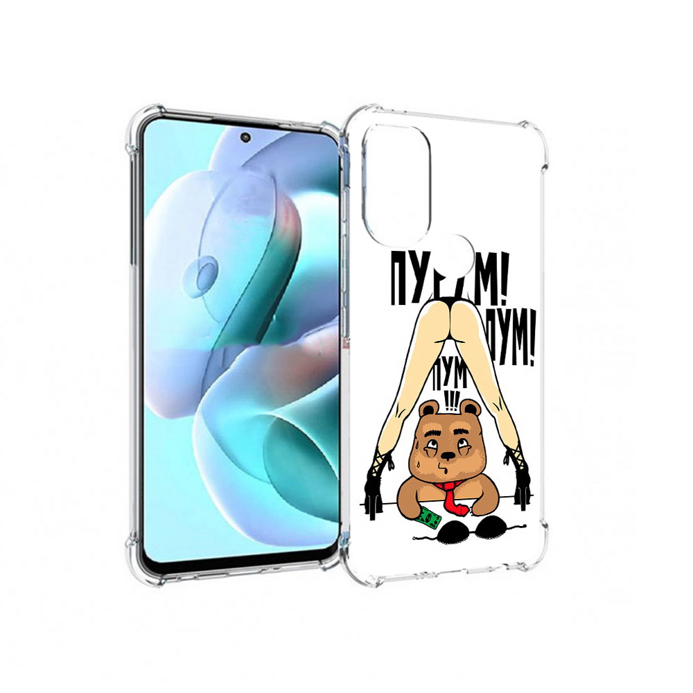

Чехол MyPads Tocco для Motorola Moto G71 Пурум пум пум (PT227080.353.140), Прозрачный, Tocco