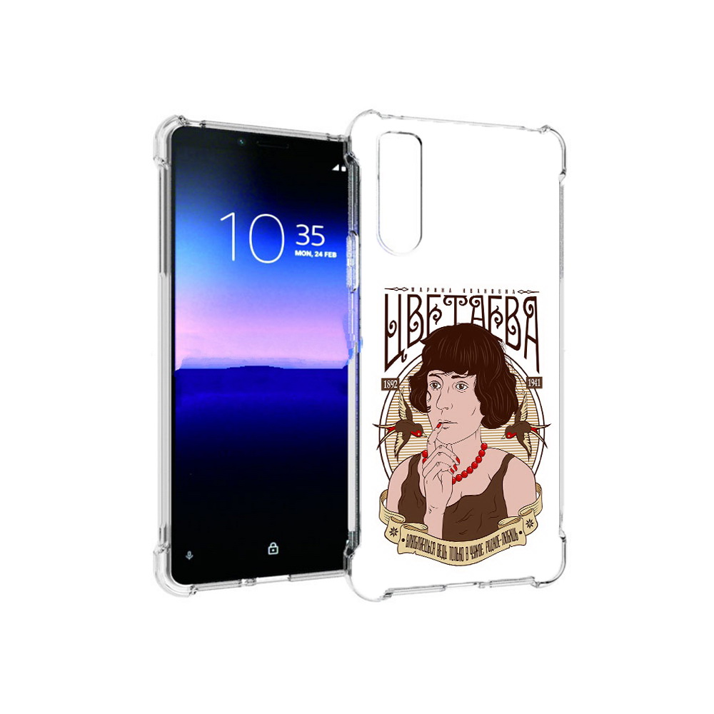 

Чехол MyPads Tocco для Sony Xperia 10 II Цветаева (PT158941.227.197), Прозрачный, Tocco