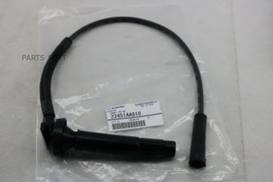

SUBARU 22451AA810 Провод высоковольтный 2 и 4 цилиндры, EJ201, EJ251 1шт