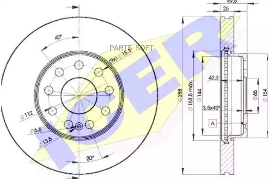 Диск Тормозной Передний Vw Ad Вент Icer 78bd5615-2 Icer арт. 78BD5615-2