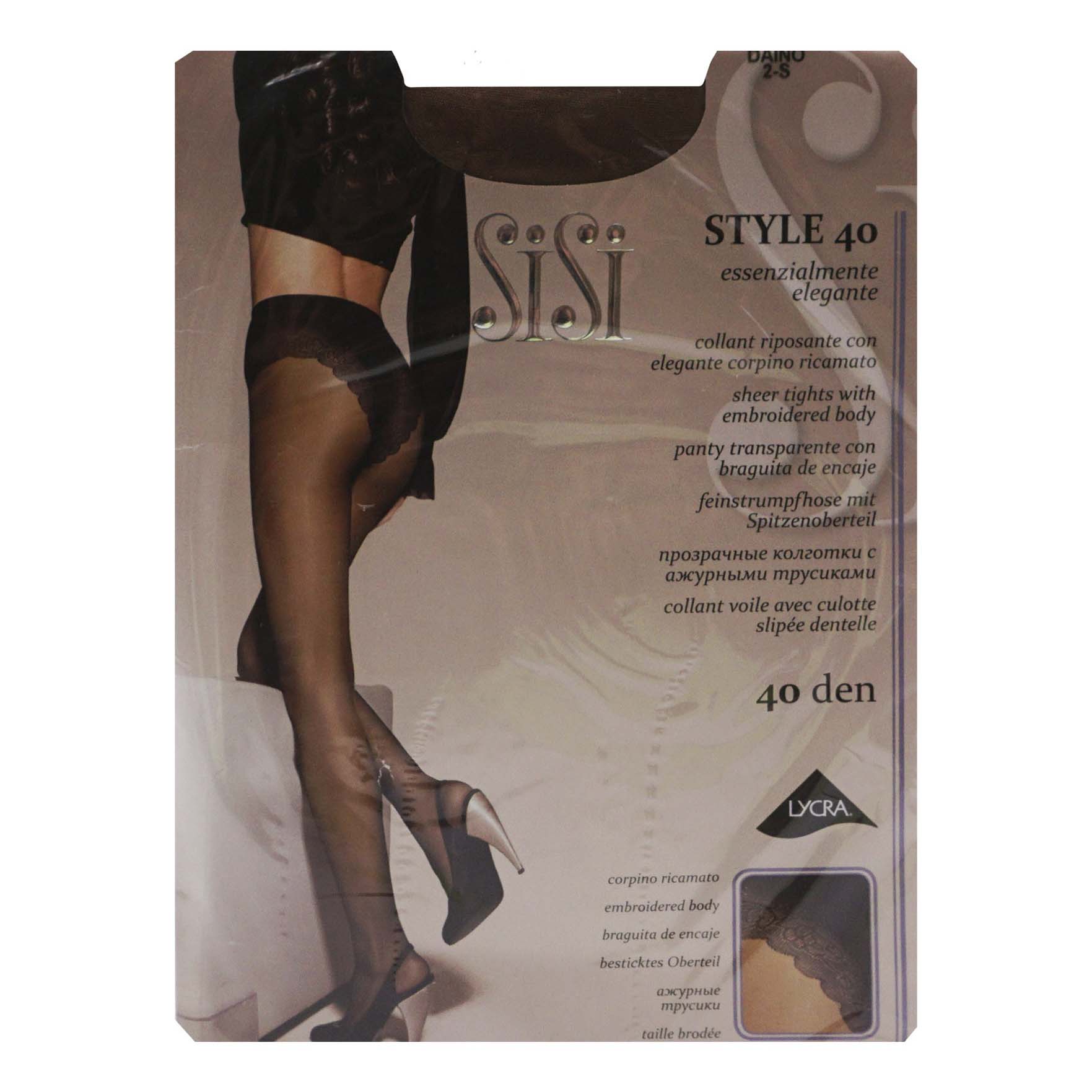 

Колготки женские Sisi коричневые 2, Коричневый