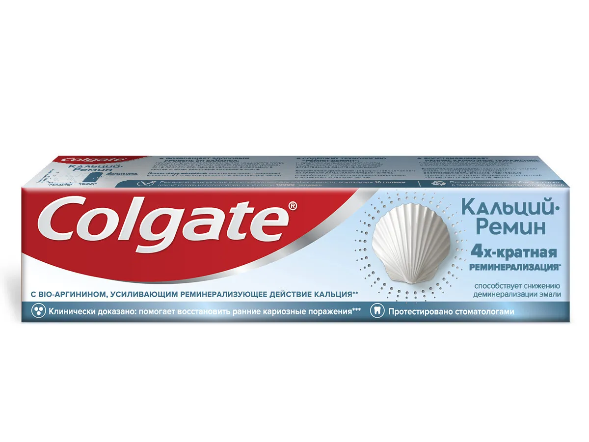 фото Зубная паста colgate кальций-ремин 100 мл