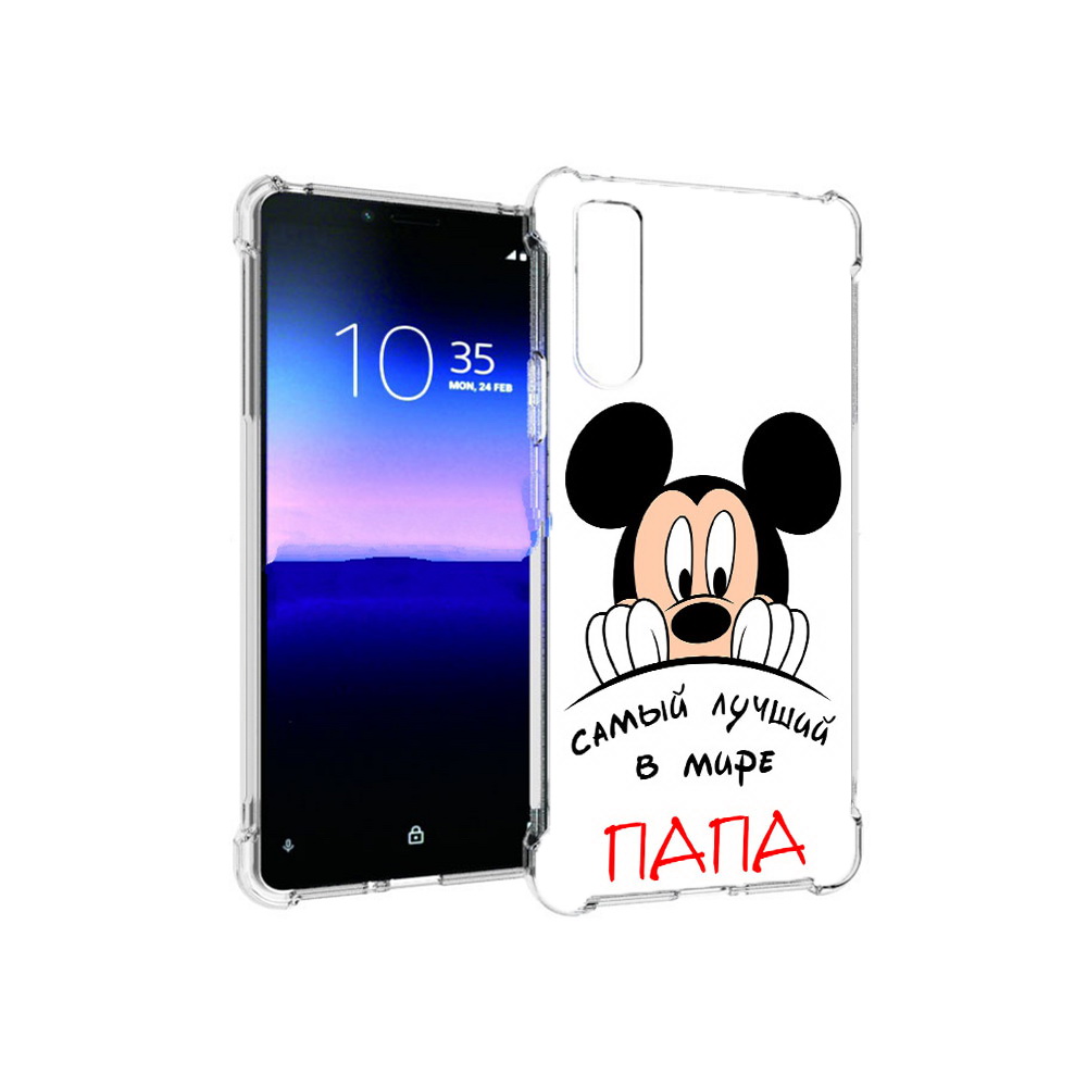 

Чехол MyPads Tocco для Sony Xperia 10 II Самай лучший папа Микки Маус (PT158941.227.151), Прозрачный, Tocco