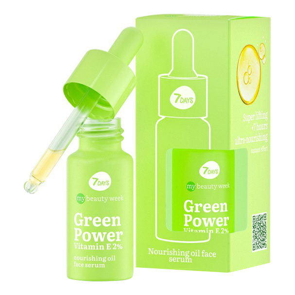 Сыворотка для лица 7 Days Green Power Vitamine 2% 20 г