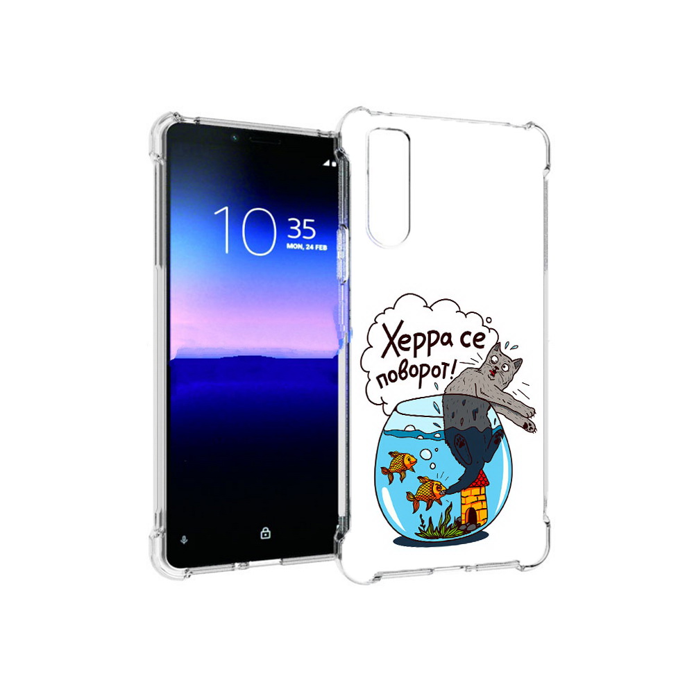 

Чехол MyPads Tocco для Sony Xperia 10 II Рыбы с котом (PT158941.227.149), Прозрачный, Tocco