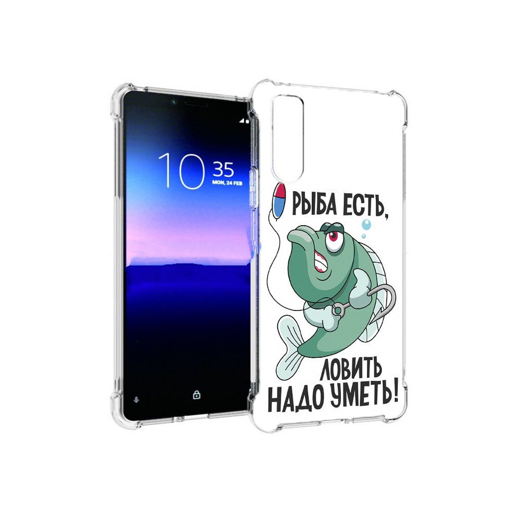 

Чехол MyPads Tocco для Sony Xperia 10 II Рыба есть ,ловить надо уметь (PT158941.227.148), Прозрачный, Tocco