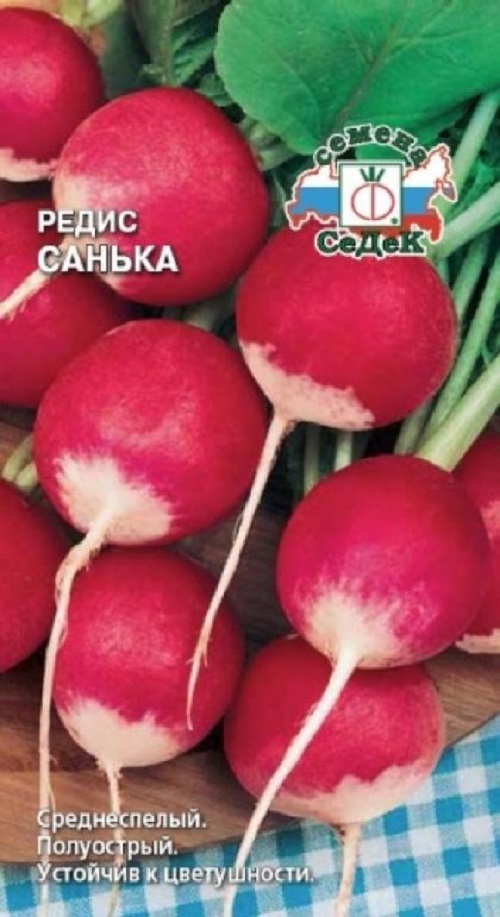 

Семена редис Санька Русский огород 28689