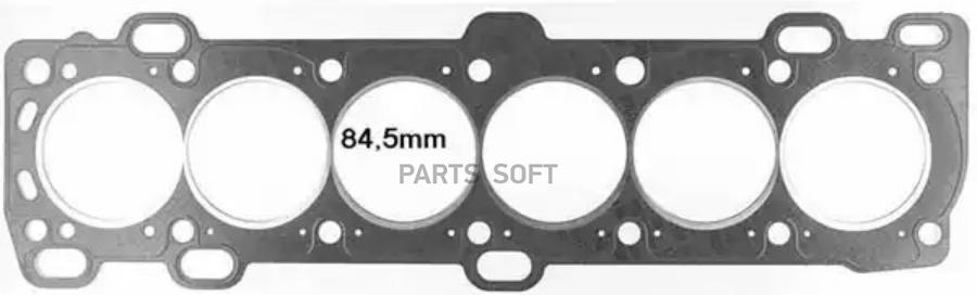 

Прокладка гбц volvo Reinz 613509000