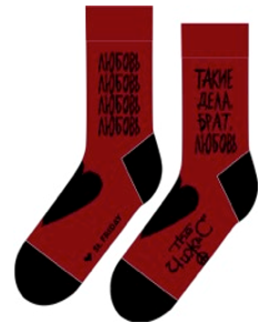 

Носки унисекс St. Friday Socks rock-1441-11/19 красные, Красный, rock-1441-11/19