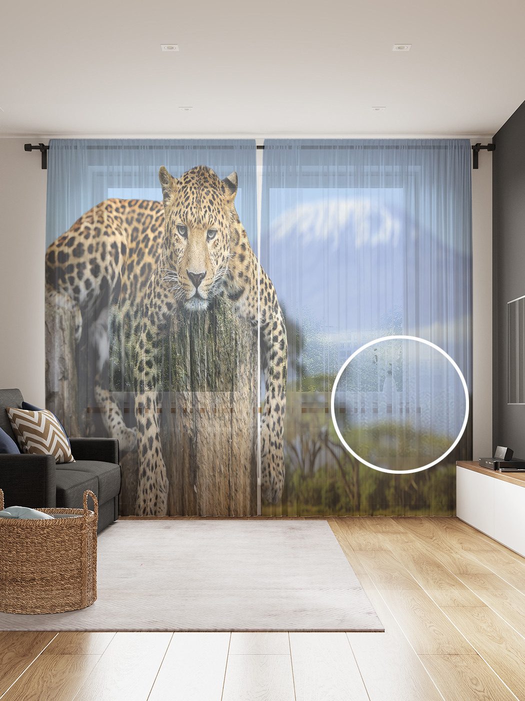 

Фототюль JoyArty "Вальяжный гепард", 145x265см (2 полотна со шторной лентой + 50 крючков), Вальяжный гепард