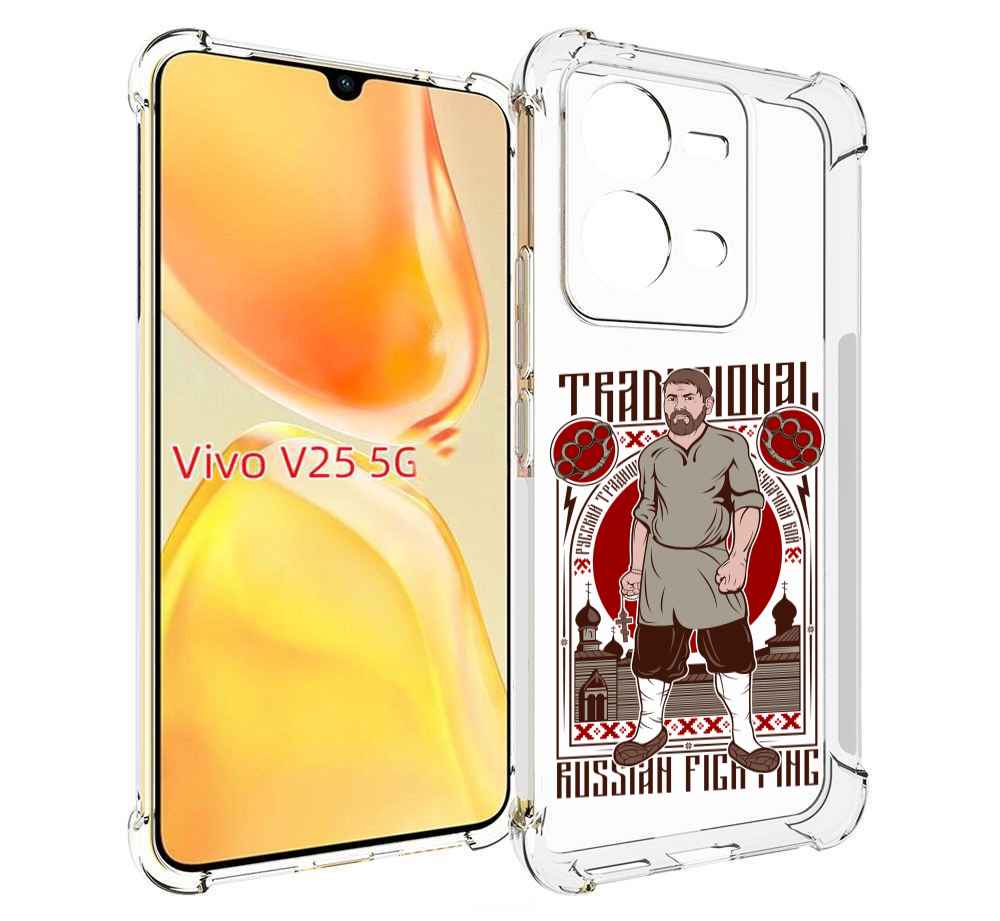 

Чехол MyPads Традициональный мужчина для Vivo V25 5G / V25e, Прозрачный, Tocco