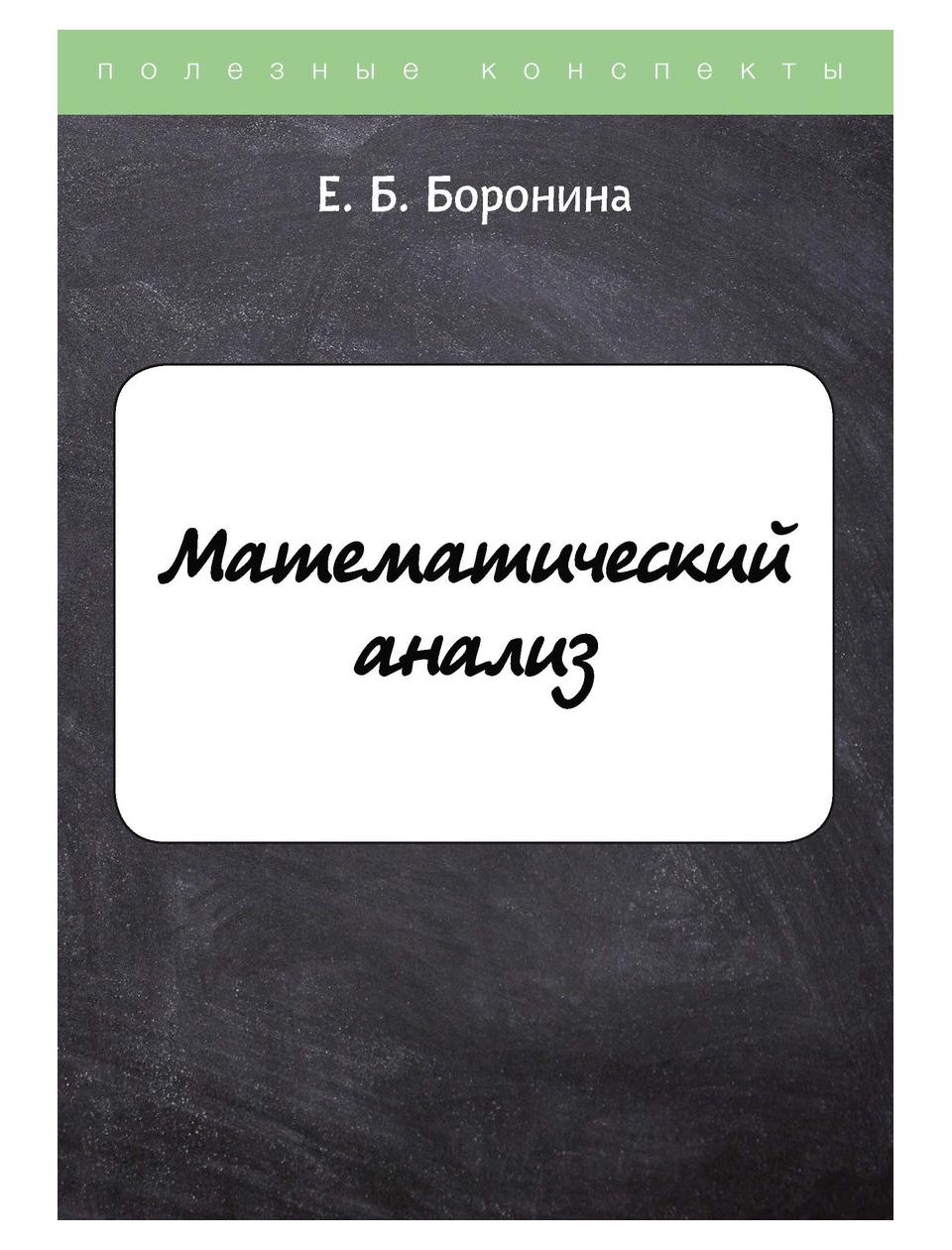 фото Книга цветные чудеса. дополнительная образовательная программа по изобразительной деяте rugram