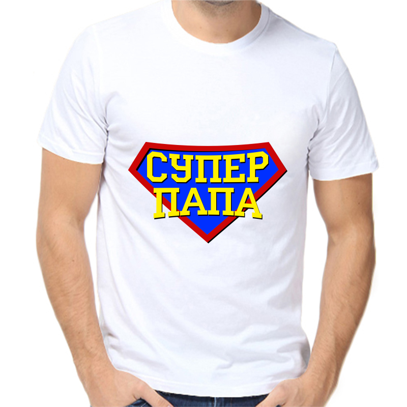 

Футболка мужская белая 56 р-р супер папа на 100%, Белый, fm_super_papa