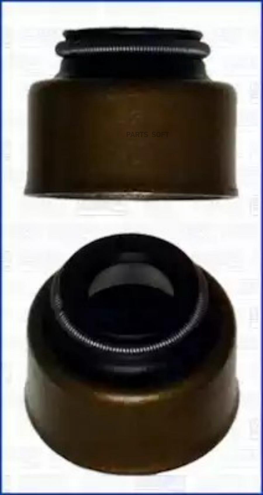

Уплотнительное Кольцо Mercedes-Benz Lk/Ln2 1114 A [1987/02-1998/12]