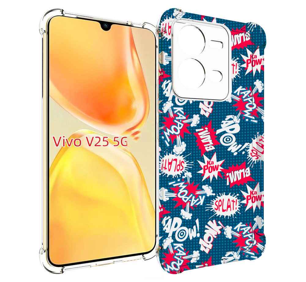 

Чехол MyPads взрывной-принт для Vivo V25 5G / V25e, Прозрачный, Tocco
