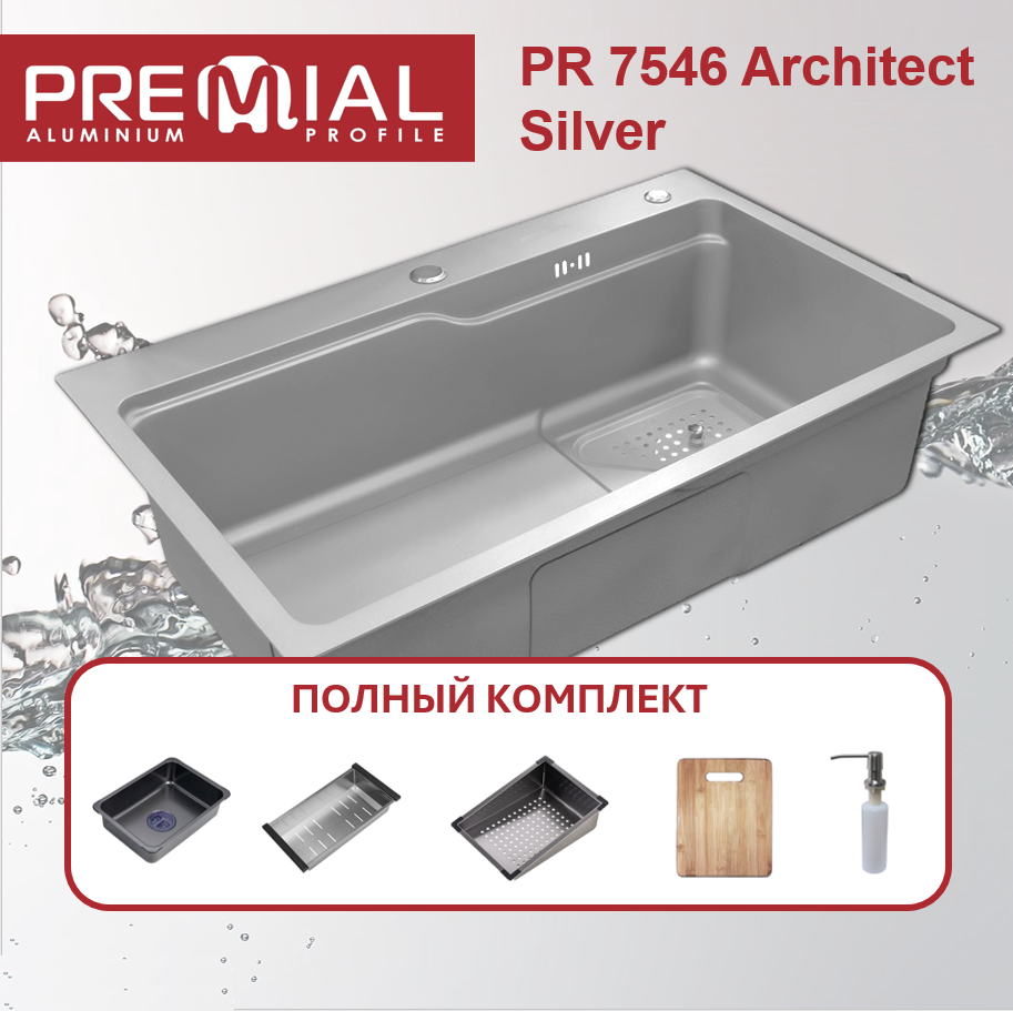 фото Кухонная мойка premial pr 7546 architect (750*460) 3мм silver