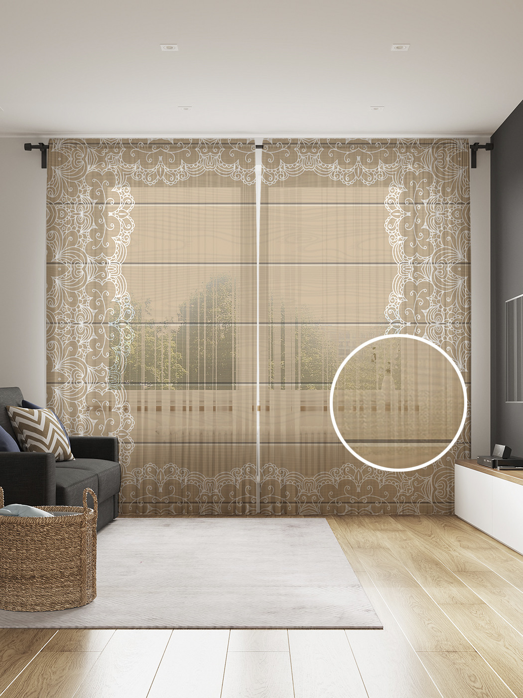 

Фототюль JoyArty "Ажурная рамка", 145x265см (2 полотна со шторной лентой + 50 крючков), Ажурная рамка