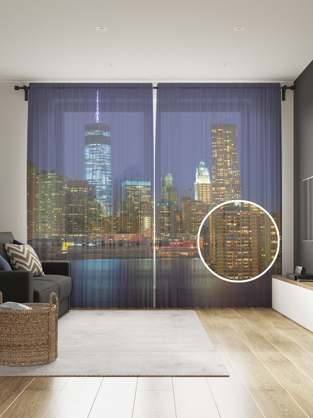 

Фототюль JoyArty "Небоскребы Нью-Йорка ночью" 145x265см, 2 полотна, лента, 50 крючков, Небоскребы Нью-Йорка ночью