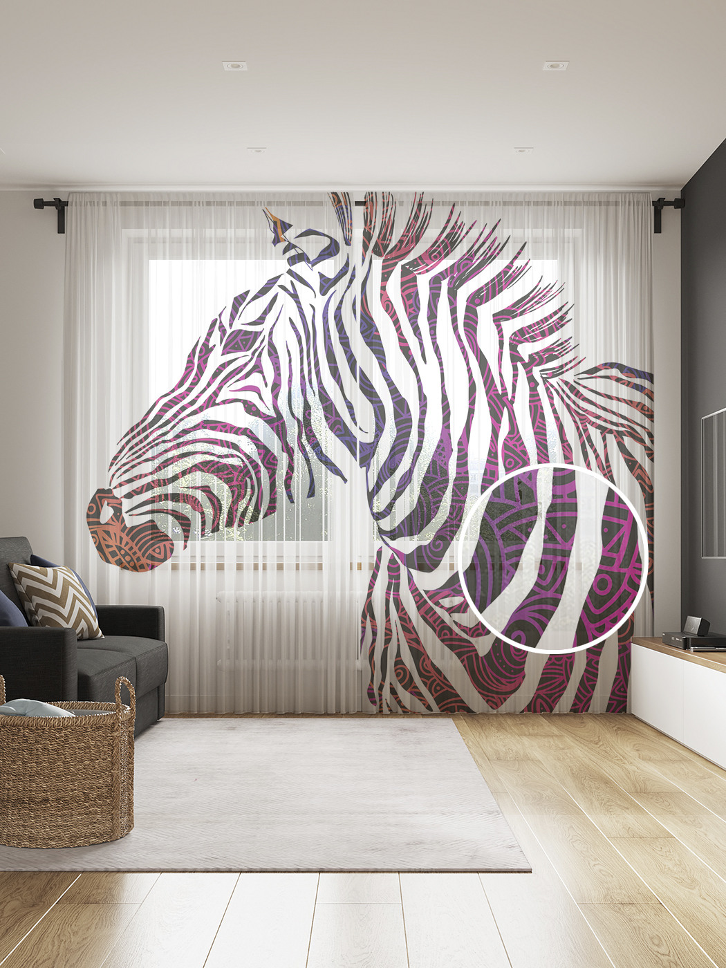 

Фототюль JoyArty "Африканская зебра", 145x265см (2 полотна со шторной лентой + 50 крючков), Африканская зебра