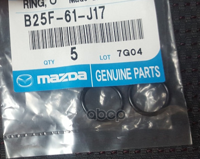 

Кольцо уплотнительное Mazda b25f61j17