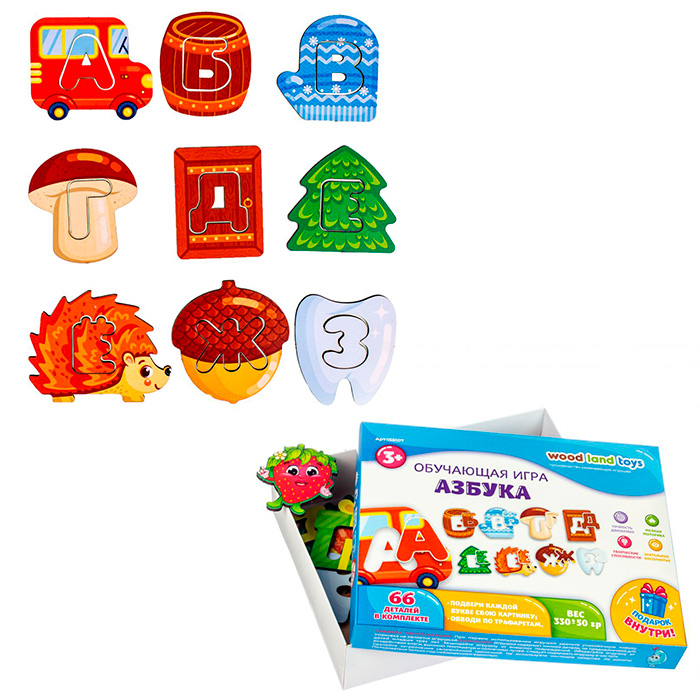 Дер. Азбука 156107